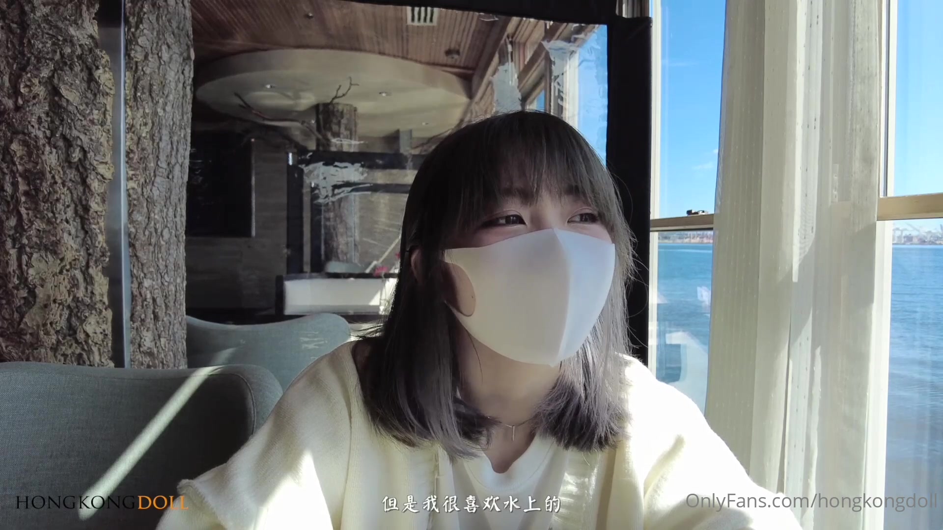 A Pretty Girlfriend For Only A Day Part 1