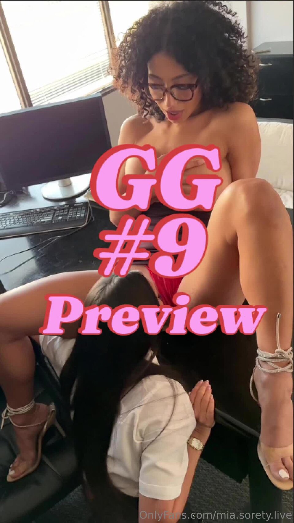 Brand New Gg Video!